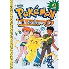 Click here to buy Pokemon Math Challenge Grades 4-5 Plus 32 Flash Cards (Pokemon... by  Golden Books.