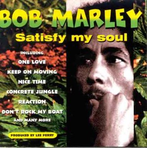Bob Marley - - Guava Jelly Lyrics - Zortam Music