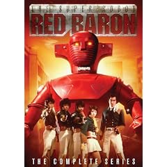 Super Robot Red Baron: The Complete Series (4pc) by 