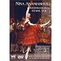 Nina Ananiashvili and the International All-Stars of Dance, Vol. 2