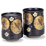 九谷焼 夫婦湯のみ 梅にうぐいす
