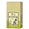James Wellbeloved Trocken Truthahn und Reis Senior 10 kg, 1-er Pack (1 x 10 kg)