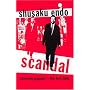 Scandal (Peter Owen Modern Classics)