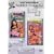 WWE - In Your House 1/In Your House 2 [DVD]