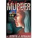 Mystery Fiction 2006