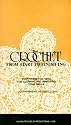 Crochet From Start To Finishing: Everything You Need For Learning and Improving Your Skills [VHS]