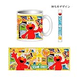 ☆☆ SESAME STREET マグカップ 「エルモ」 MK127832 ☆☆ ☆☆ SESAME STREET マグカップ 「エルモ」 MK127832 ☆☆