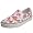VANOSAUR True White/Pink Lightning