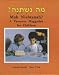 Mah Nishtanah?: A Passover Haggadah for Children