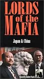 Lords of the Mafia - Japan & China