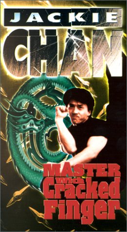 Master with Cracked Finger by Jackie Chan