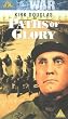 Paths of Glory [VHS]