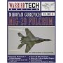 Mikoyan-Gurevich MiG-29 WarbirdTech Volume 41