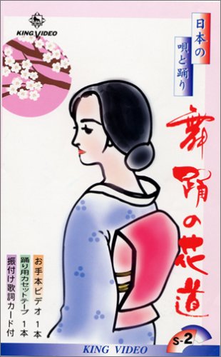 吉野めぐみのアイテム画像