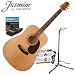 Takamine S35 Drednought by Jasmine - Acoustic Guitar Start-up Pack. Planet Waves? 16-pack Pick Sampler & Acoustic Guitar Strap, DAddario? EJ16 Phosphor Bronze Strings, with an ULTRA Guitar Display Stand at no additional cost.