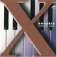 Xenakis: Works for Piano, Vol. 4