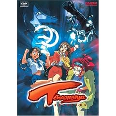 Tenamonya Voyagers