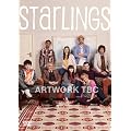 Starlings [DVD] [2012]