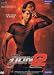 Don 2 [DVD] [2011]