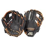 Mizuno MVP Series GMVP1125 11.25 Inch Baseball Glove