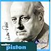 Piston - Symphonies Nos 5, 7 & 8; Serenata