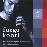 MP3 Downloads : Bunraku: Shamisen Music - Toshiro Mayuzumi
