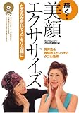 DVD�֥å� ���饨����������
