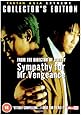 Sympathy For Mr. Vengeance (Collector's Edition) [DVD] [2002]