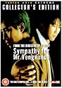 Sympathy For Mr Vengeance (Collector's Edition) [DVD] [2002]