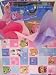 Littlest Pet Shop Gift Basket