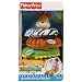 Fisher-Price Rainforest Giraffe Stacker