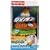 Fisher-Price Rainforest Giraffe Stacker