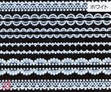 ネイルシール デコネイル N-18 レースNo.2(W)