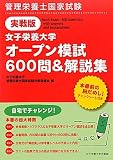 4789524132