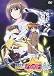 ���@���������J���Ȃ̂�A�fs Vol.4 [DVD]