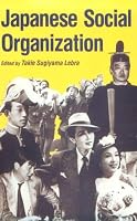 Japanese Social Organization