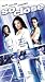 So Close [VHS]