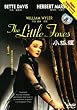 The Little Foxes [1941] [Korean Import]