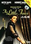 The little foxes - (Die kleinen F�chse)