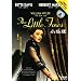 The Little Foxes [1941] [Korean Import]