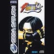 King of Fighters