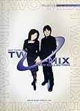 TWO-MIX　ヒットコレクション (やさしいピアノソロ)-