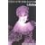Libido (Ideas in Psychoanalysis)