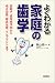 �褯�狼������λ��ء����᤭��������ͽ�ɤ��鶺�����š��������š�����ץ��Ȥޤ�