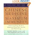 Chinese Medicine for Maximum Immunity: Understanding the Five Elemental Types for Health and Well-Being by Jason Elias and Katherine Ketcham