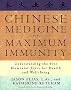 Chinese Medicine for Maximum Immunity: Understanding the Five Elemental Types for Health and Well-Being