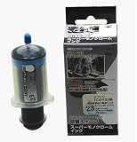 クローズアップ スーパーモノクローム詰替えインク 専用カートリッジ用 エプソンICGY23対応 グレーポンプ LFALLBK-GY23