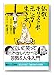 ʩ�������ꥹ�ȶ� ������������� (���̼�+������)