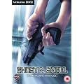 Ghost In The Shell - Stand Alone Complex - Vol. 5 [DVD]