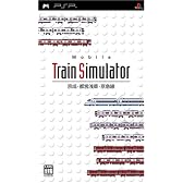 Mobile Train Simulator 京成・都営浅草・京急線